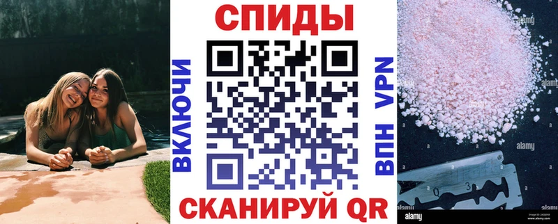 Amphetamine 97%  Арсеньев 