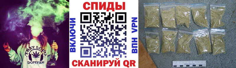 БУТИРАТ BDO  Арсеньев 