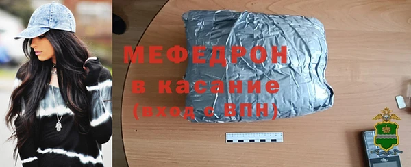 марихуана Переславль-Залесский