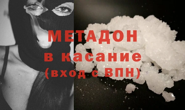 спайс Пересвет
