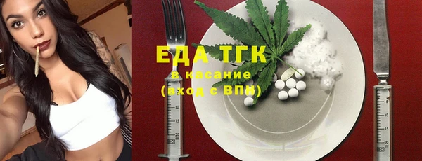 марихуана Переславль-Залесский