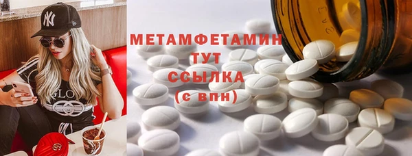 марихуана Переславль-Залесский