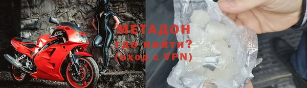 прущая мука Пестово