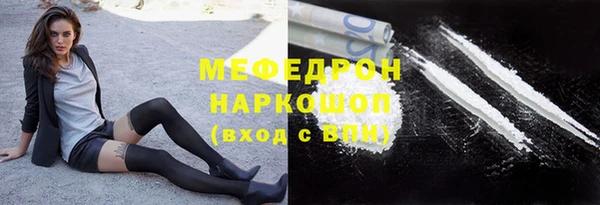 мдпв Покров