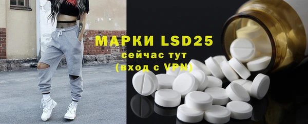 прущая мука Пестово