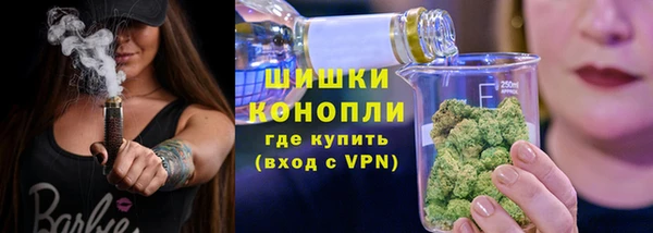 прущая мука Покачи