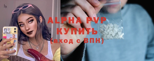 прущая мука Пестово