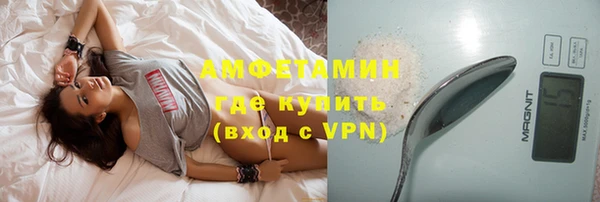 марихуана Переславль-Залесский