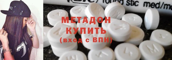 прущая мука Пестово