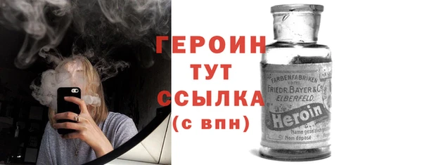 кокаин перу Покровск