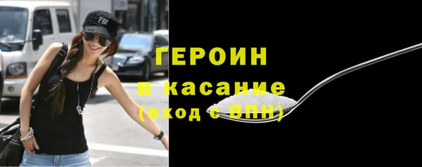 мдпв Щёлкино