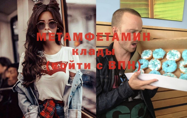 прущая мука Пестово