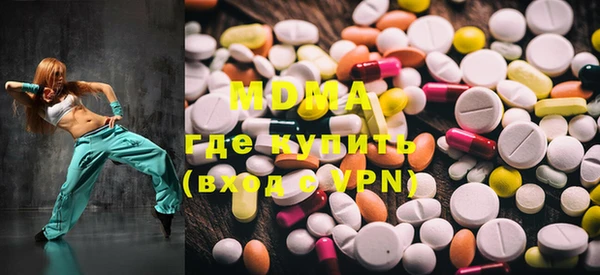 прущая мука Покачи