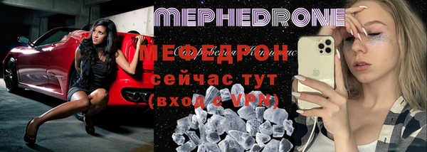 спайс Пересвет