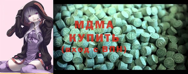 прущая мука Пестово