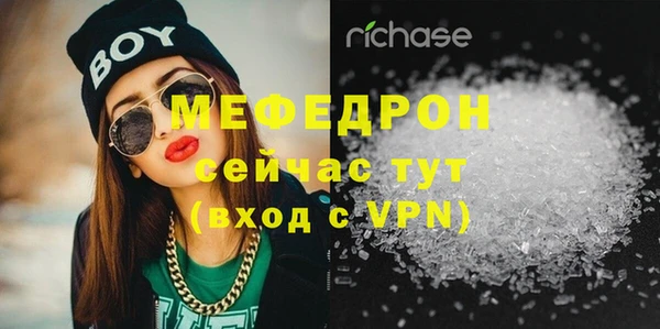 скорость Гатчина