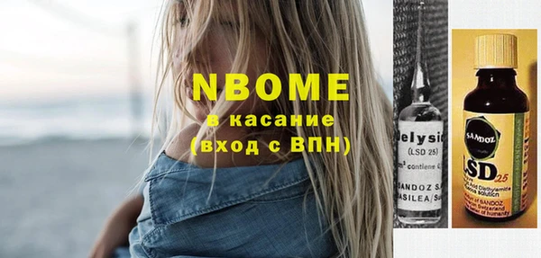 спайс Пересвет
