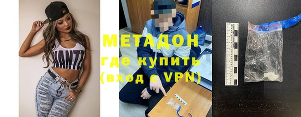 марихуана Переславль-Залесский