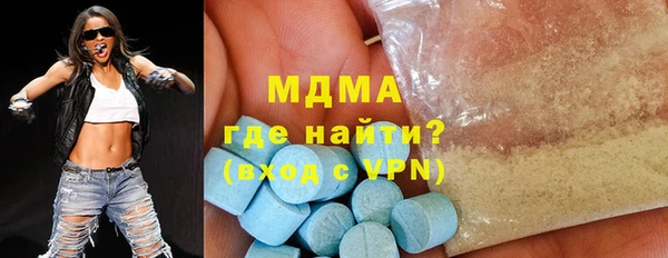 прущая мука Пестово