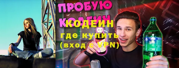 марихуана Переславль-Залесский