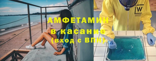 прущая мука Пестово