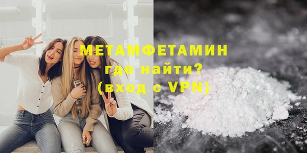 прущая мука Пестово