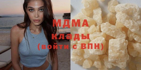 прущая мука Покачи
