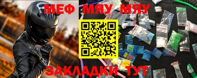 МДПВ Канаш