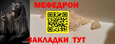Альфа ПВП Камышлов