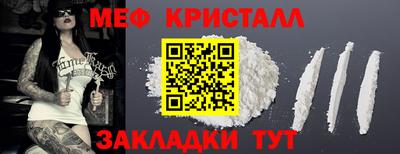 МДПВ Канаш