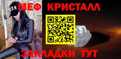 МДПВ Канаш