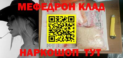 Альфа ПВП Камышлов