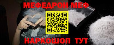 МДПВ Канаш