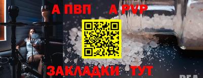 МДПВ Канаш