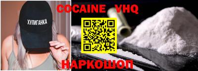 амфетамин Кандалакша