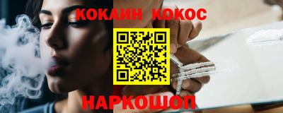 амфетамин Кандалакша