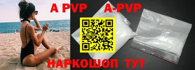 амфетамин Кандалакша