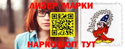амфетамин Кандалакша