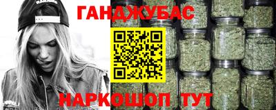 амфетамин Кандалакша