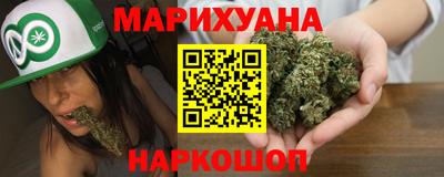 Альфа ПВП Камышлов