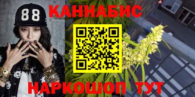 амфетамин Кандалакша