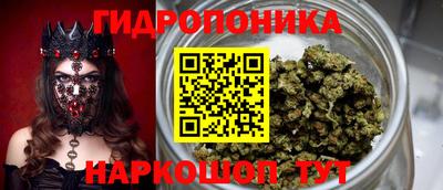 амфетамин Кандалакша