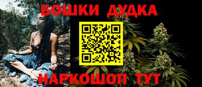 амфетамин Кандалакша