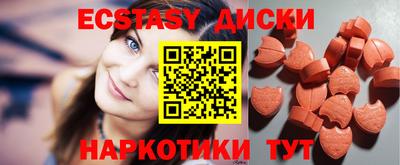 МДПВ Канаш