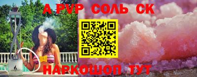 МДПВ Канаш