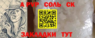 МДПВ Канаш