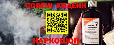 амфетамин Кандалакша