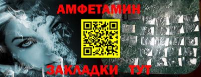 МДПВ Канаш