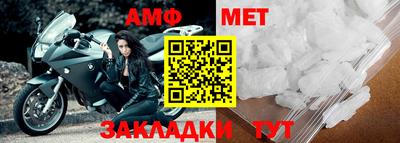 МДПВ Канаш