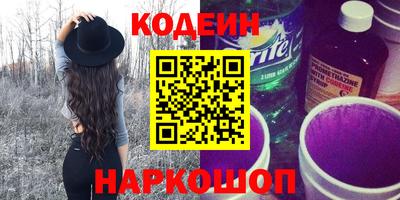 амфетамин Кандалакша
